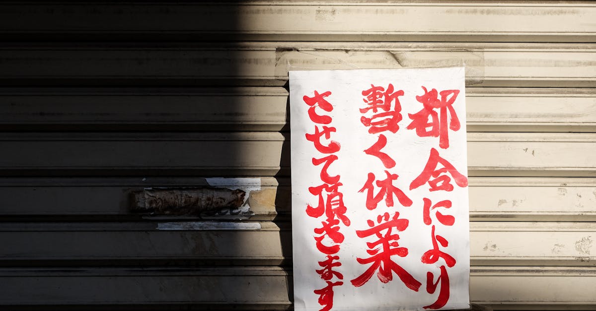 informations importantes concernant la fermeture temporaire ou définitive du restaurant.